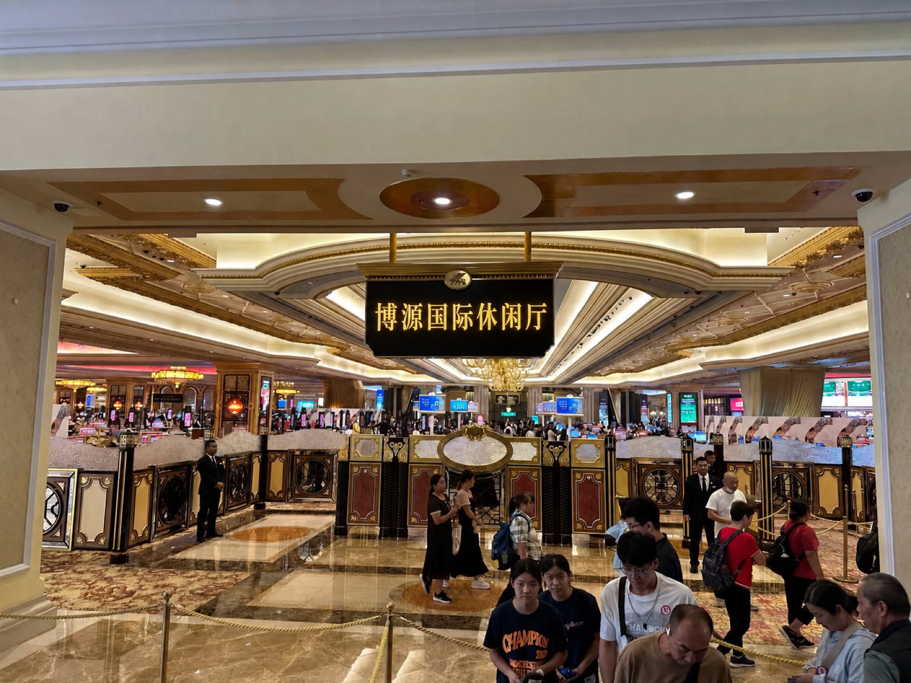 休闲空间入口